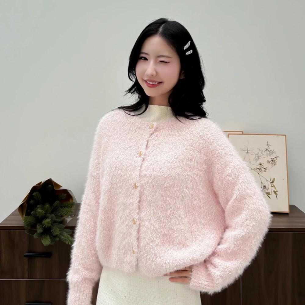 Áo Khoác Len Cardigan Linen Miều Est.2013 Chất Len Xù Mềm Mại Sang Trọng